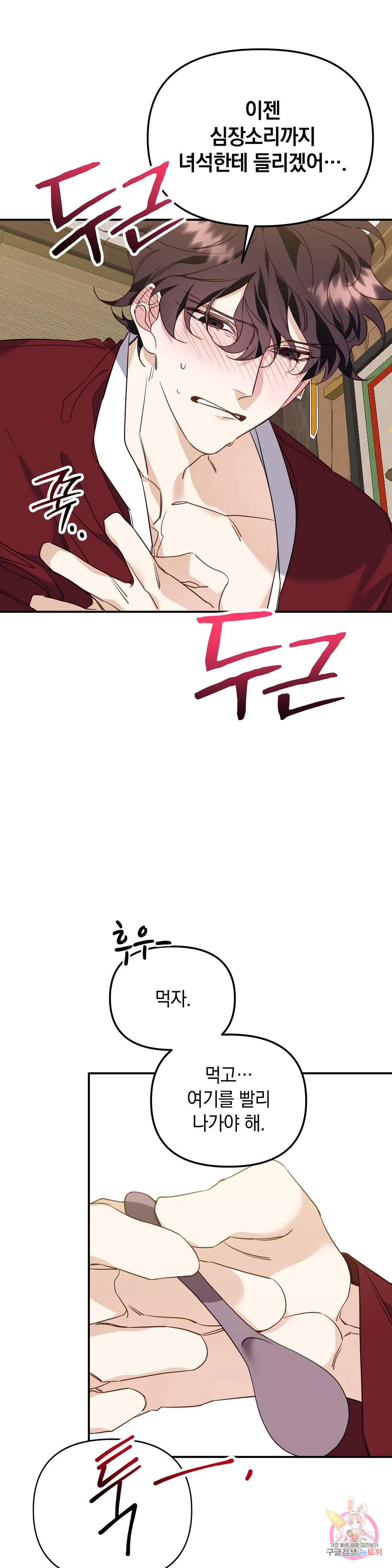 1675831388436cgt0pzi1lzi.jpeg