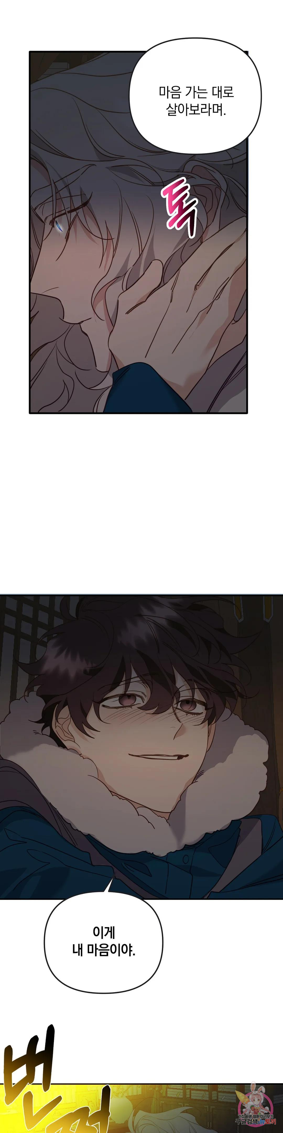 1675831394096p7n0dqj1ocb.jpeg