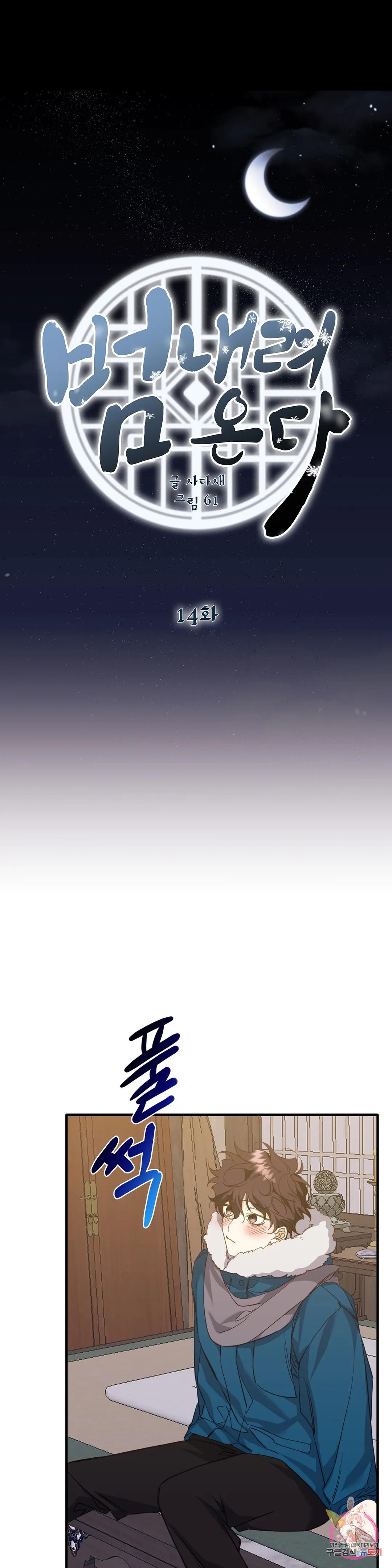 1675831404736e3qgqb6lwva.jpeg