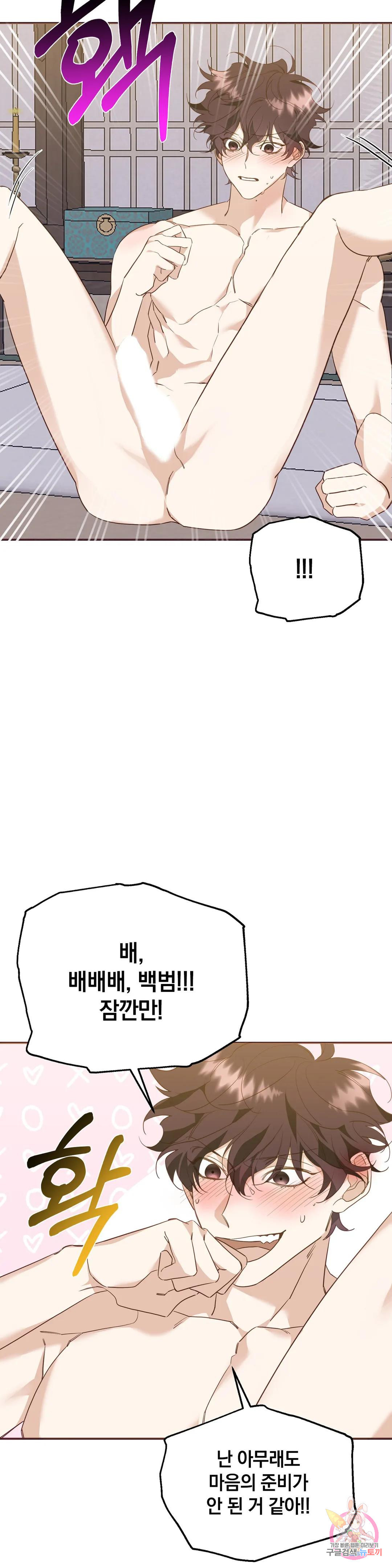 1675831409384l6m8t0s7lzc.jpeg