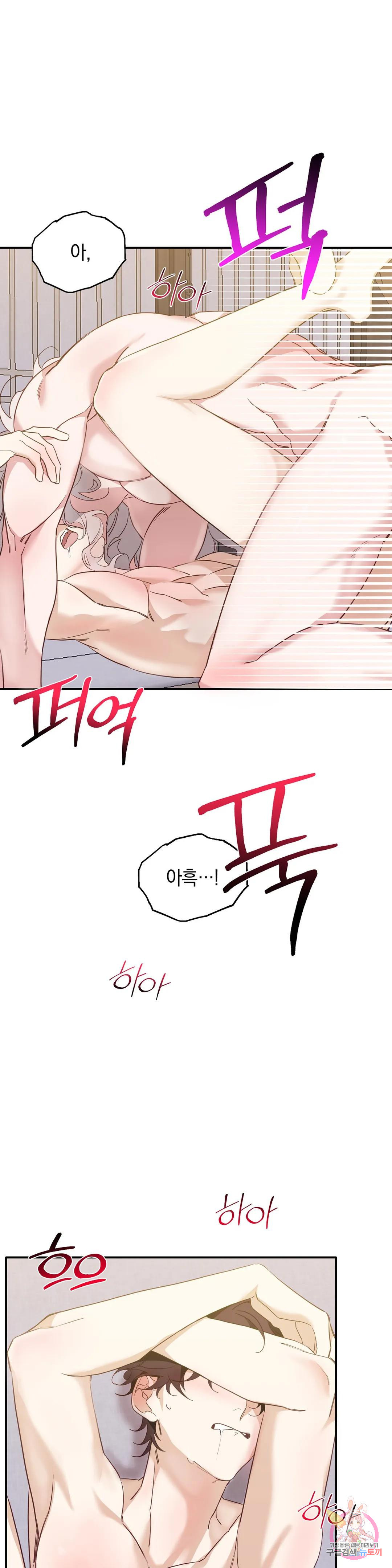 1675831414311mm5xm5rpkwg.jpeg