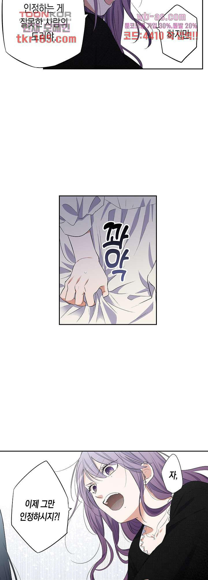 1675825516973mjvkwfw6nar.jpeg