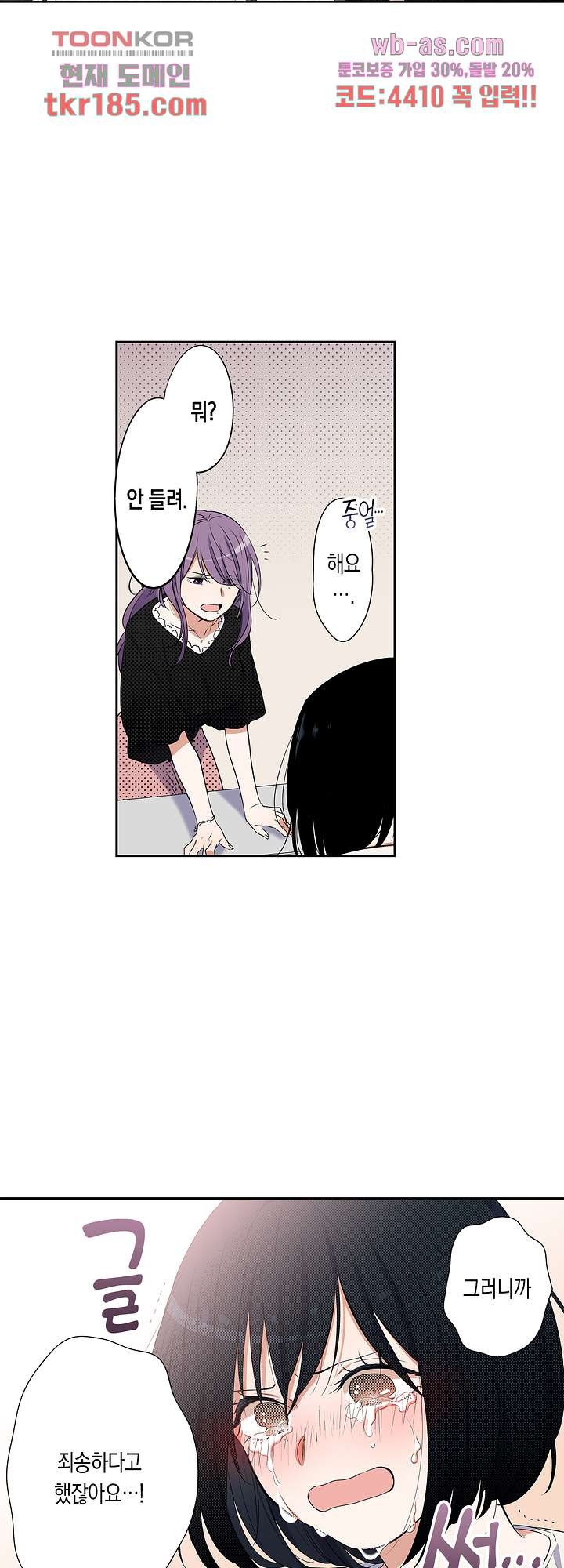 16758255171240ydzyeihmmo.jpeg