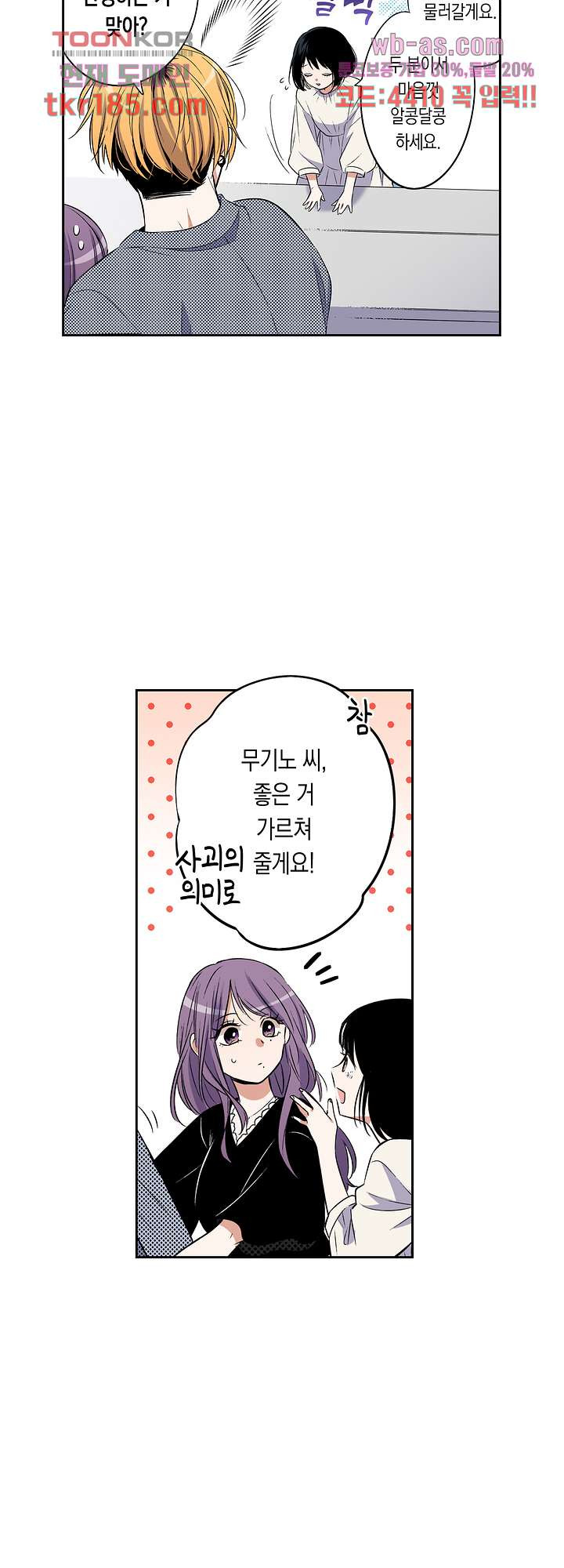 1675825518580t5lp0ncvn1s.jpeg