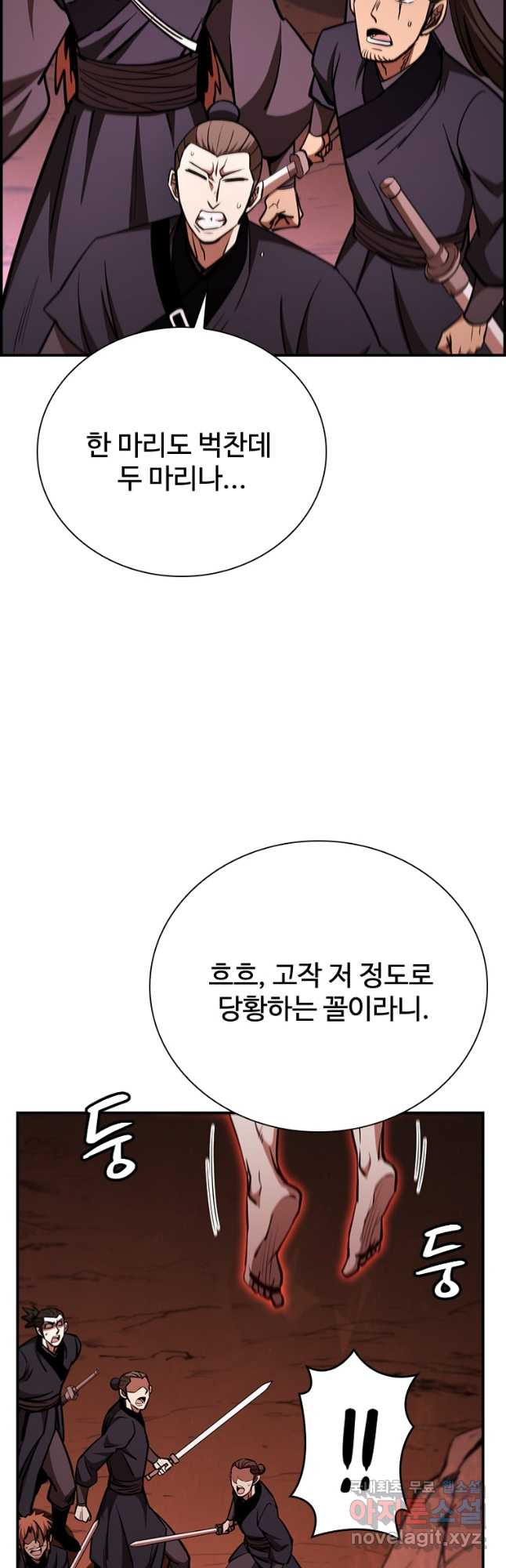 1675828932234ip49em6fze.jpeg