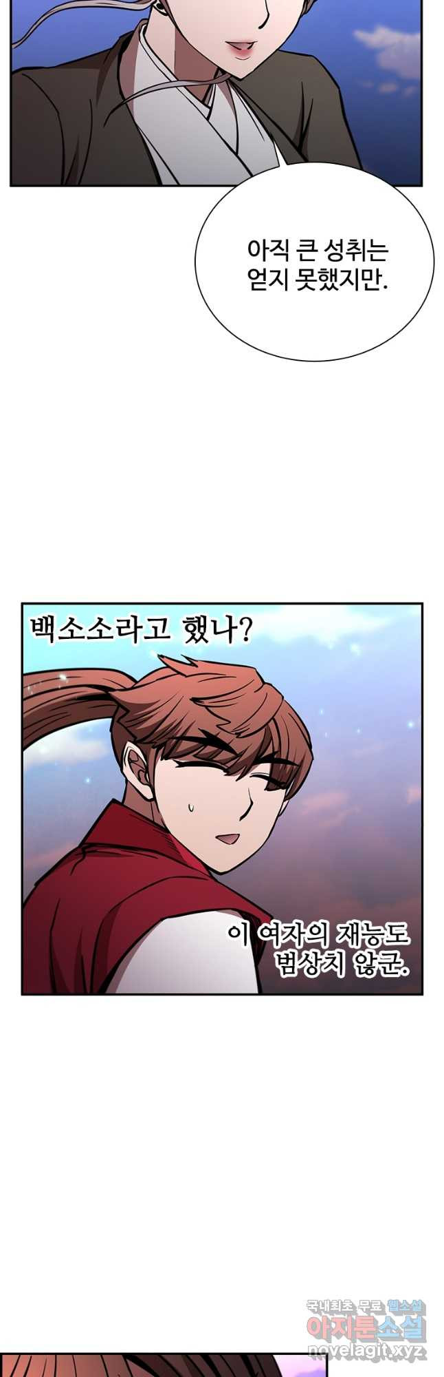 1675828939318n60n0b7jp4h.jpeg