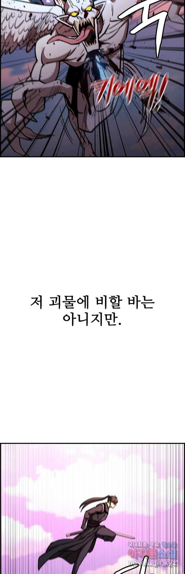 1675828939631ej6sdqnublj.jpeg
