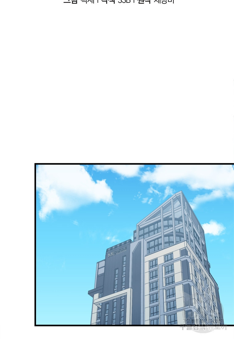 1675829891970vh91p63osm.jpeg