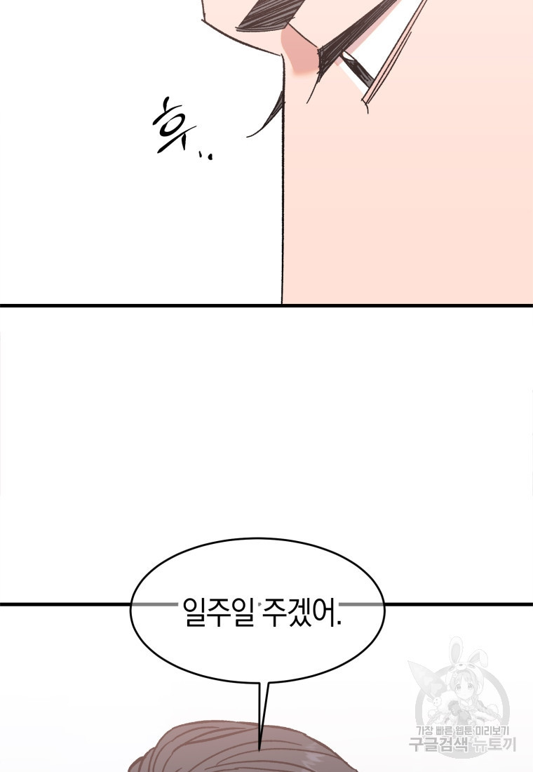 1675829895546qjooos2vm4c.jpeg