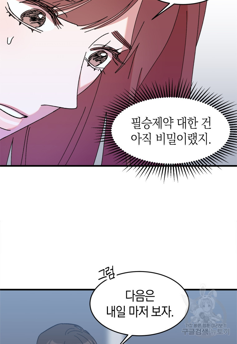 1675829900311i0fr02tuok.jpeg