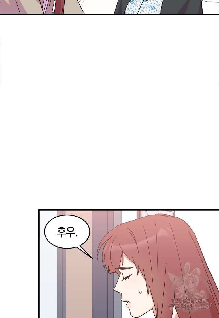 1675829905168771f4zj9px.jpeg