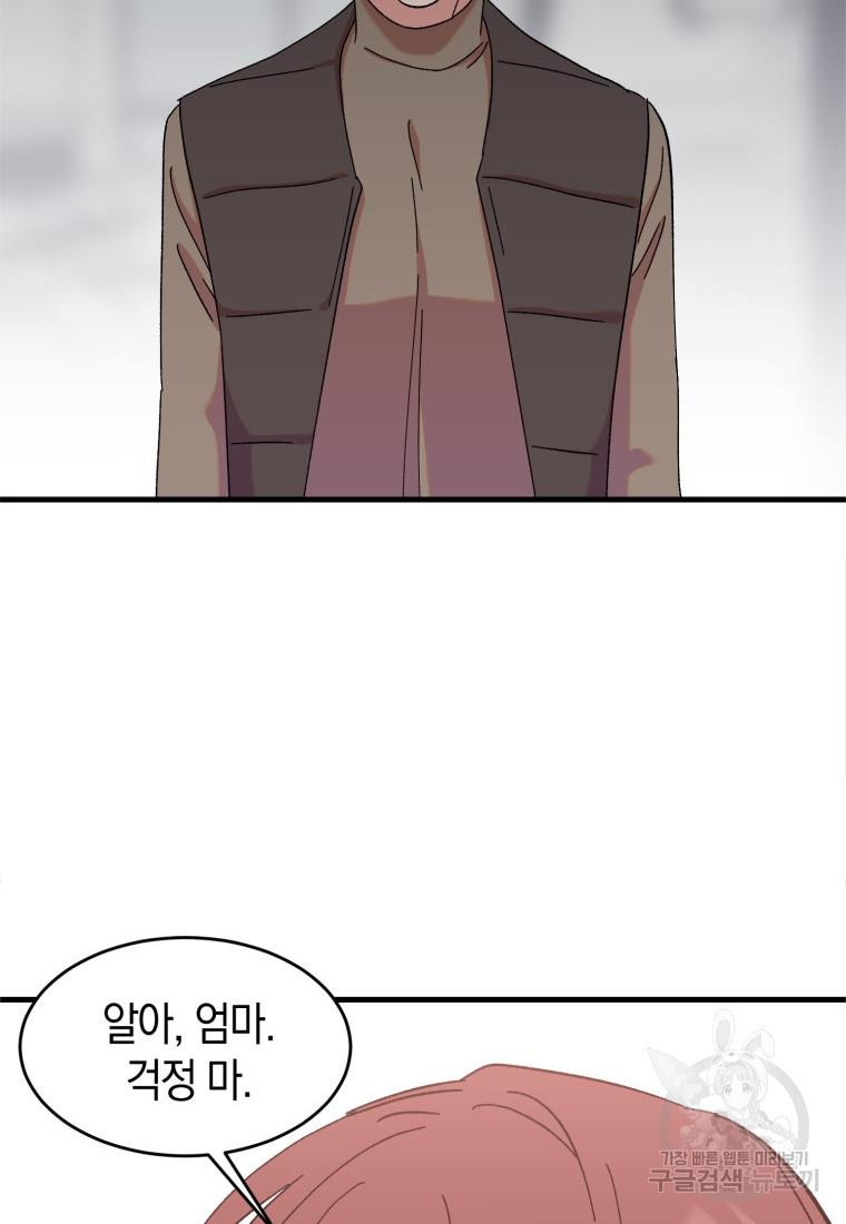 1675829907095b3tok1h7ui8.jpeg