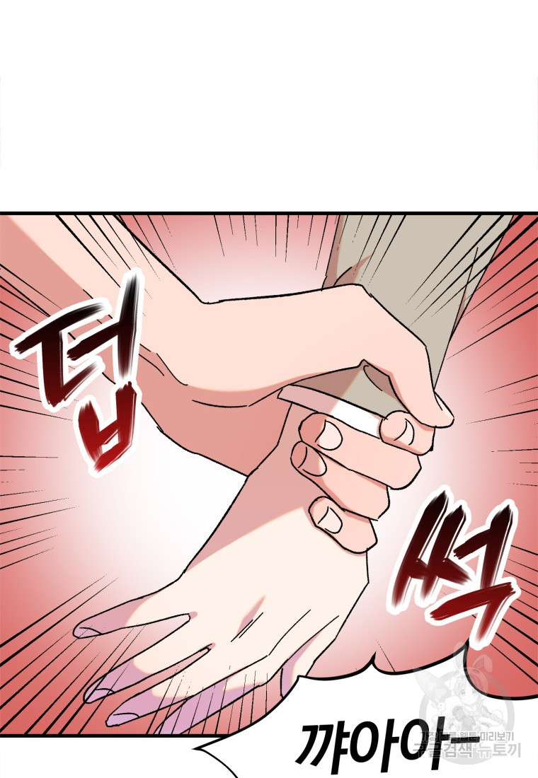1675829923798j2mf0o9rokf.jpeg