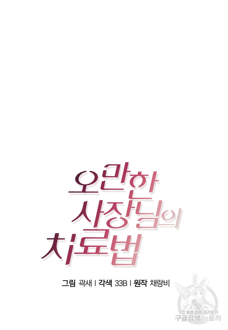 1675829924613c3lzz95kr8b.jpeg