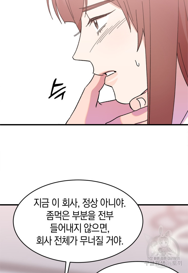 1675829930960wgvz9gygyu9.jpeg