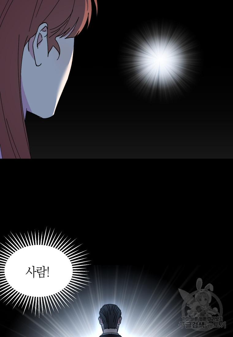 1675829495462ymb01dhfmfp.jpeg