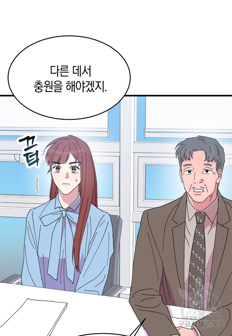 1675829502151kim09yohoqa.jpeg