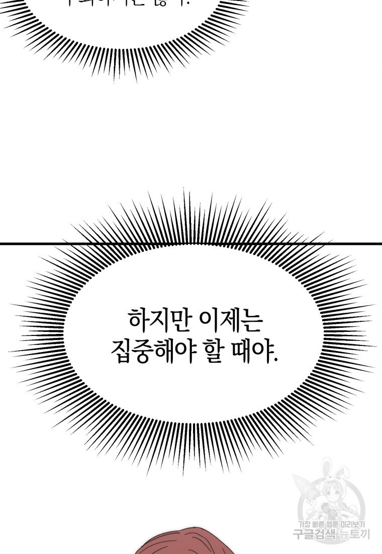 1675829505725q2zeqs561yc.jpeg