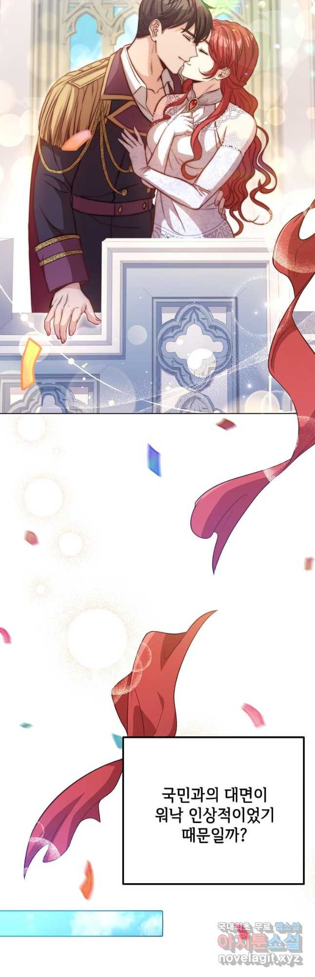 16758296153750166jdvezzw.jpeg