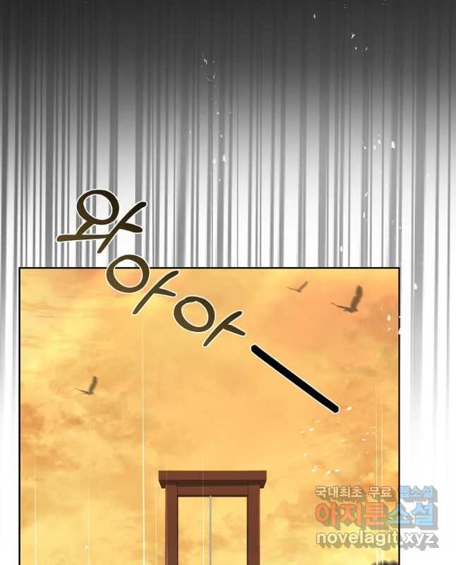 16758296439169m9xz7n6x78.jpeg