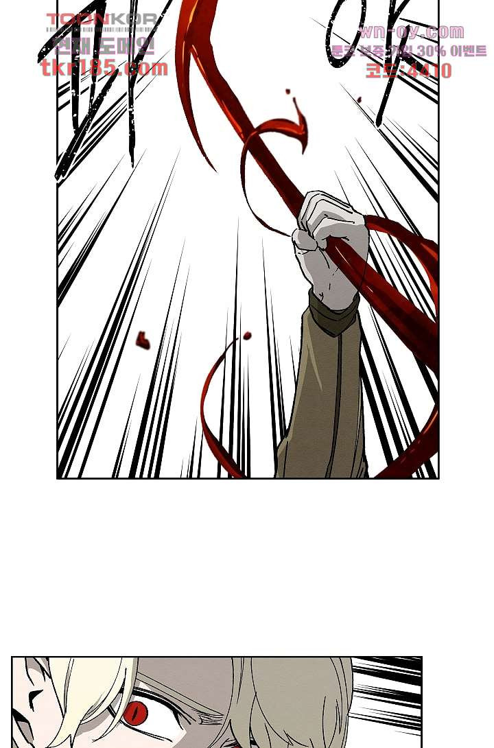 16758256324069npor2epoki.jpeg