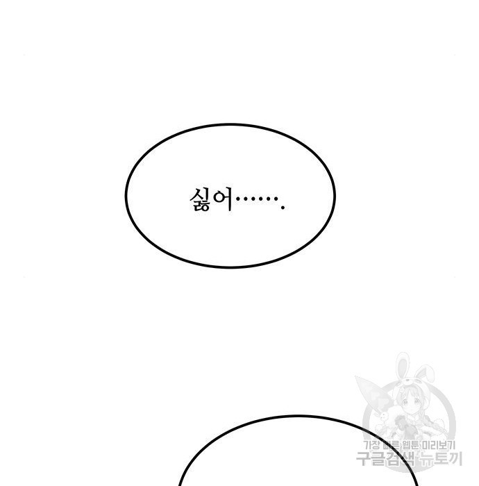 1675826263782bo1qee5782o.jpeg