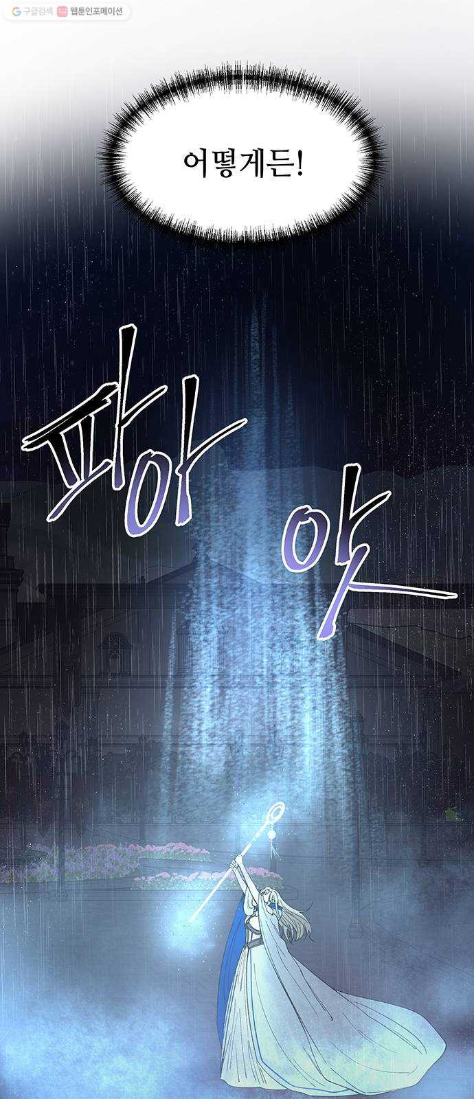 1675826739407y01bljj89re.jpeg