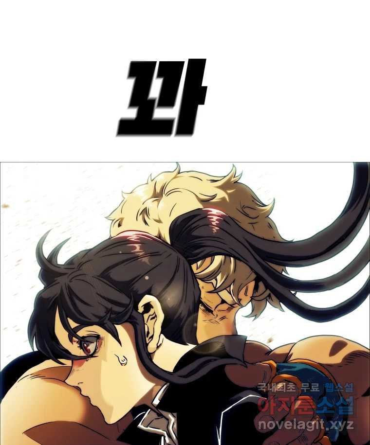 1675829127705pcvqqmuh01s.jpeg