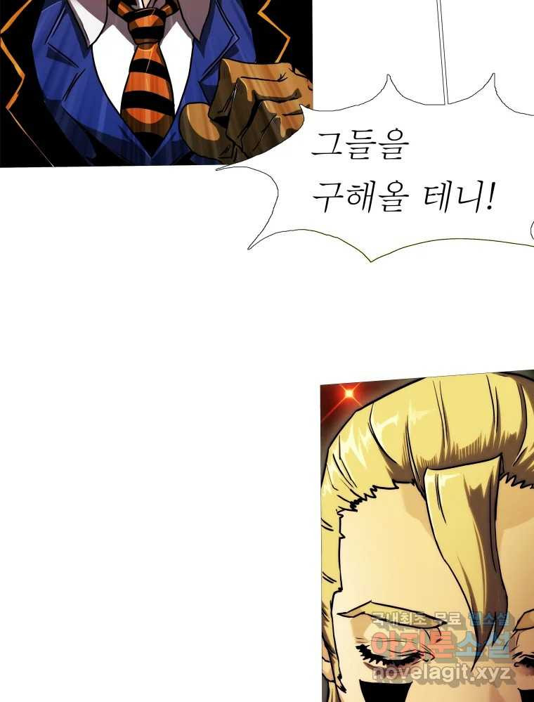 16758291409094wpluogy2mr.jpeg