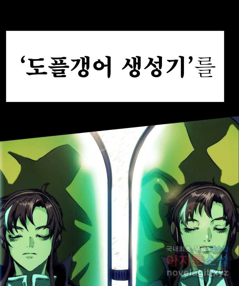 1675829179738zuym3o4foag.jpeg