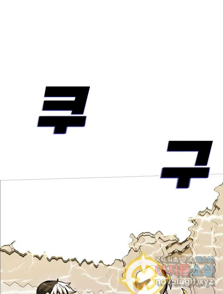 1675829263622stutn8hjx3k.jpeg