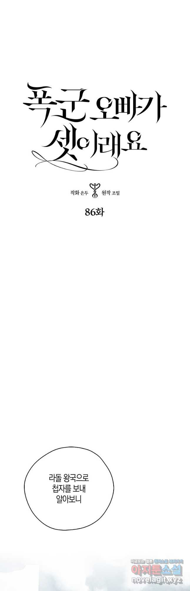 16758290518485rl3htd6fy.jpeg