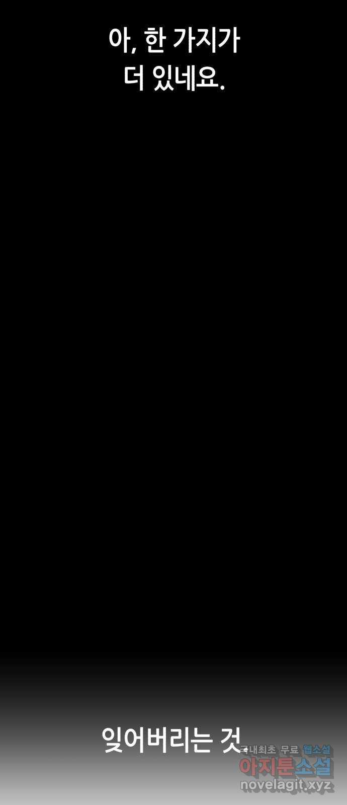 1675829702393mji0d19yg7.jpeg