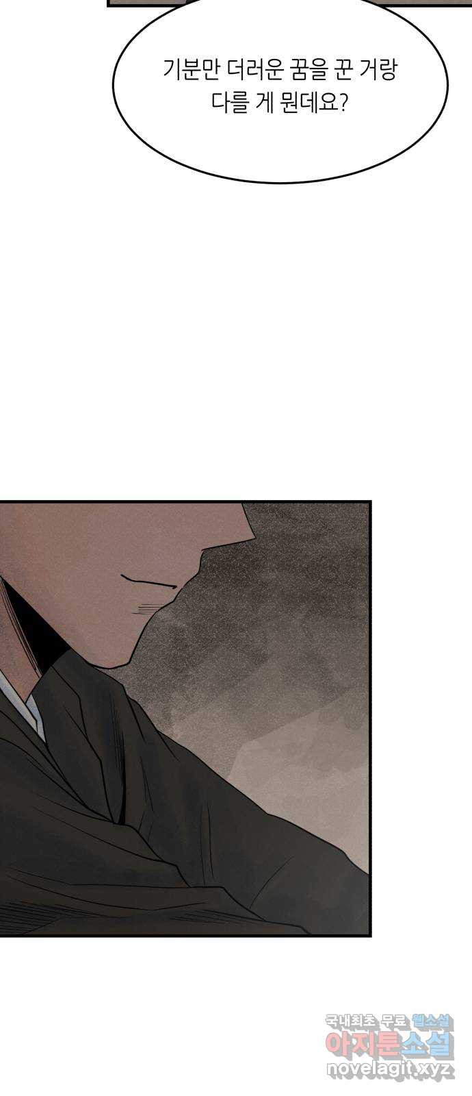 1675829708129xvn7livrhbk.jpeg