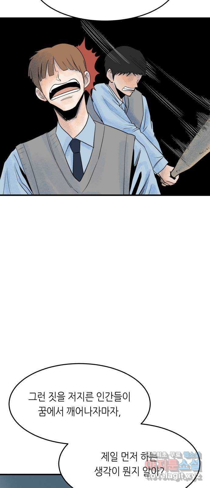 1675829709068xp61yimdqi9.jpeg