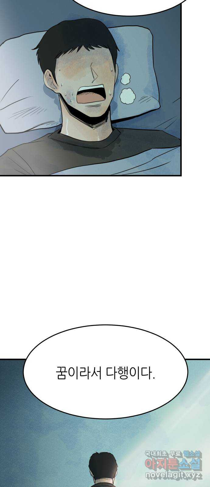 1675829709220oxlp6bld69a.jpeg