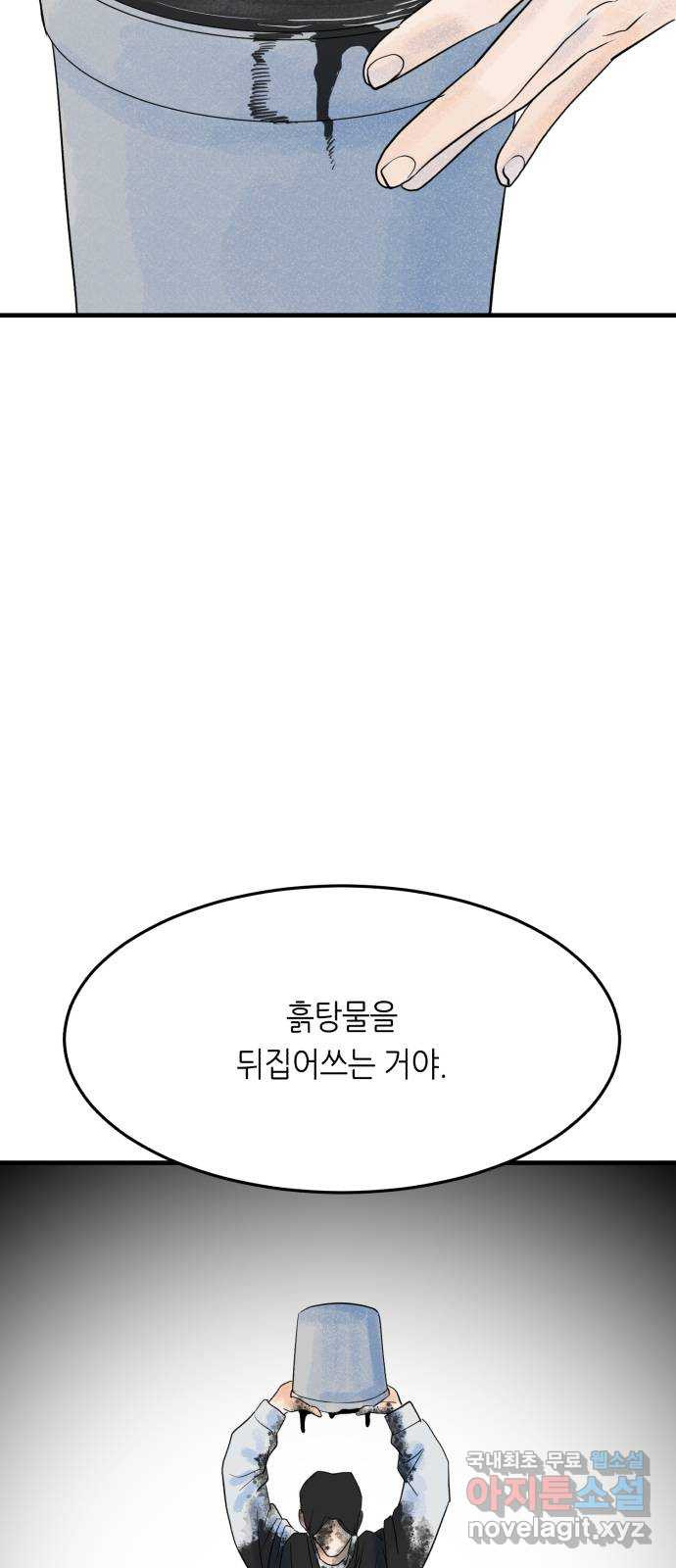 1675829712323knin9y3sk1.jpeg