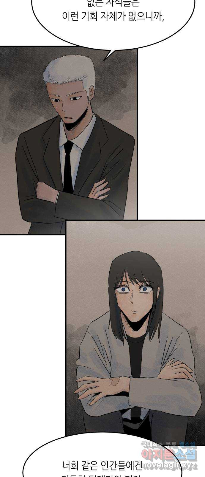 1675829712801ej7l8cztyb.jpeg
