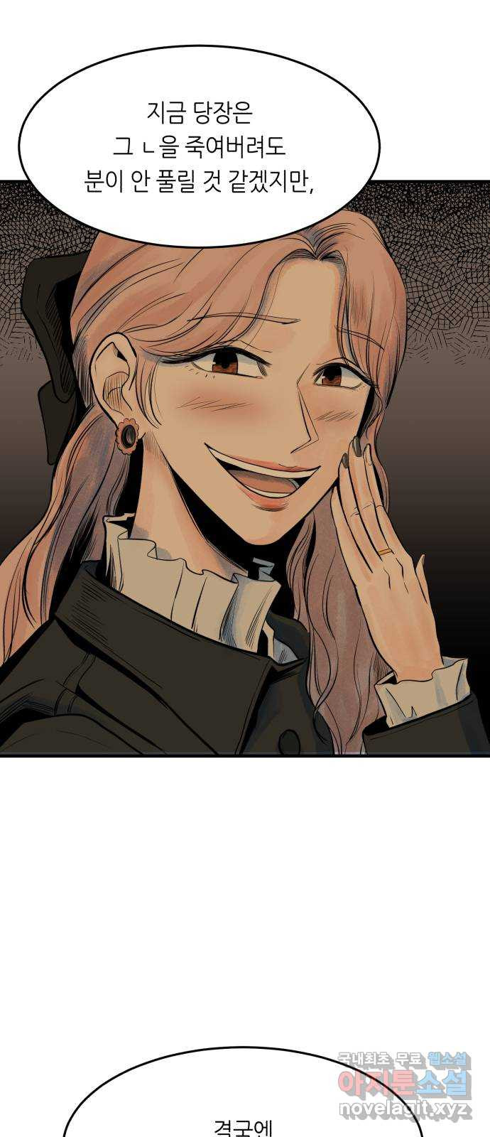1675829715152lxb37skvse.jpeg