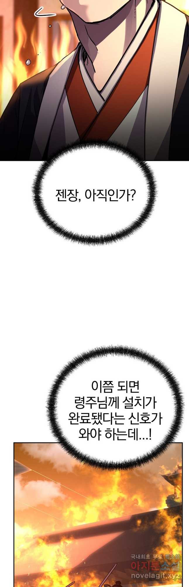 1675828142314im4vkakuixc.jpeg