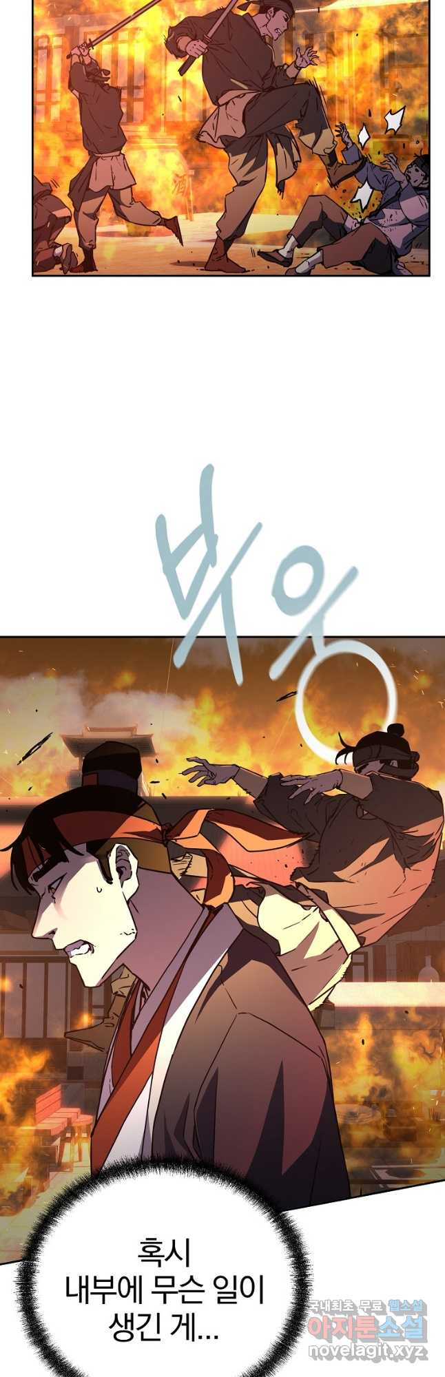 1675828142465crxelaiwwas.jpeg