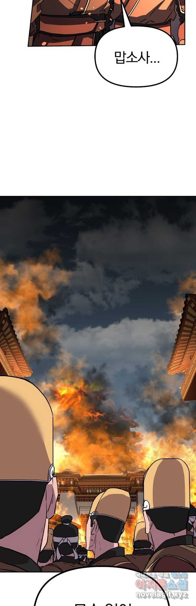 1675828152099xngdhzeyn8.jpeg