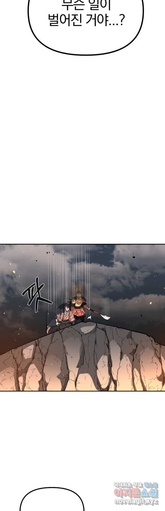 1675828152250cgjuhpvsj.jpeg