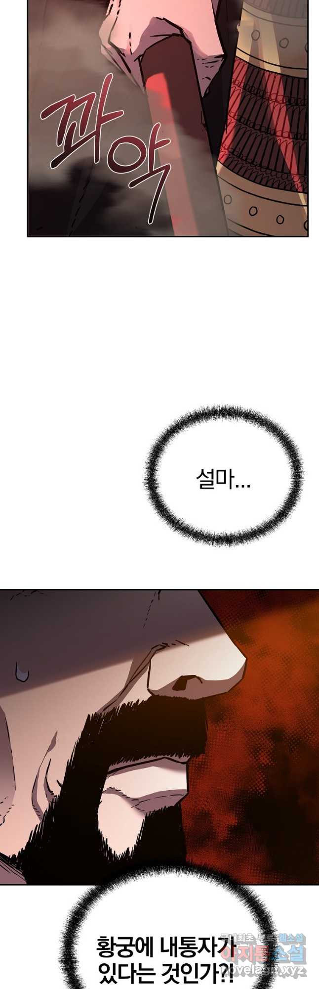 1675828153317rvv4mh17a5.jpeg