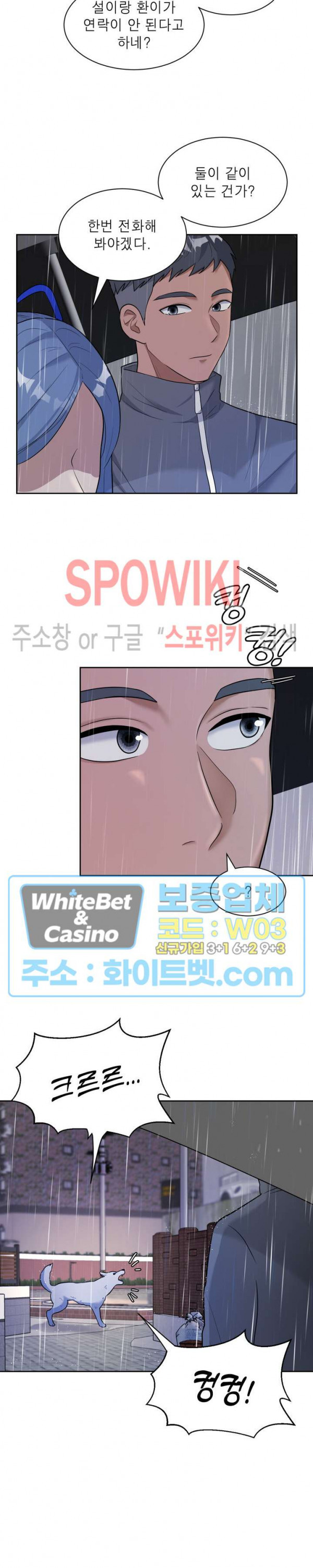 16758280839147sm7f2bwhgc.jpg