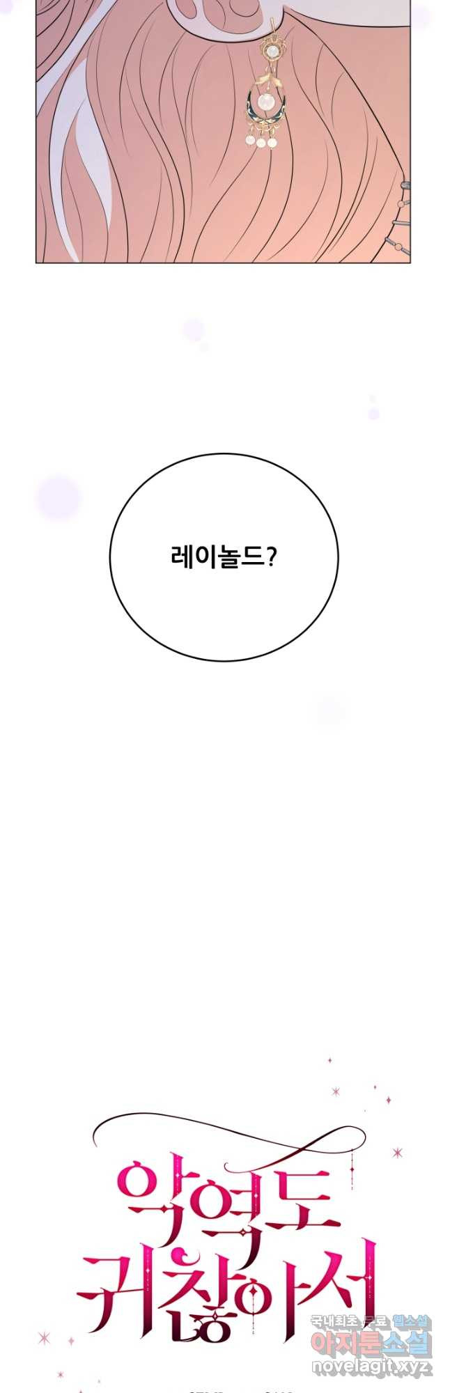 1675829611756t5qkt4imgbj.jpeg