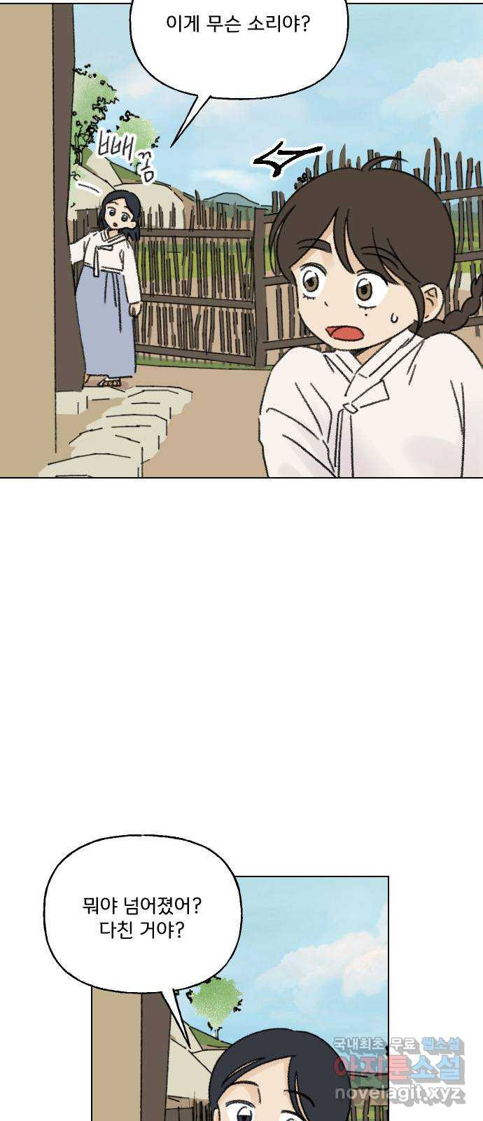 1675830701750z1ma7szy4wm.jpeg