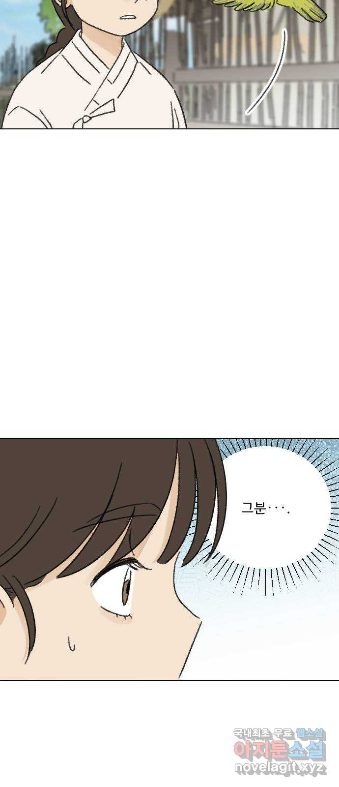 1675830702816aoj2h4cm2e.jpeg
