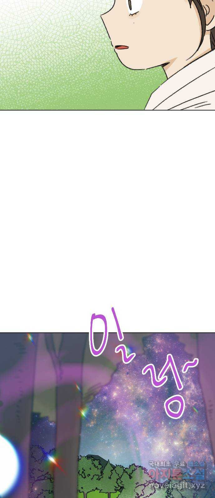 1675830704639d9n7hfy20e.jpeg