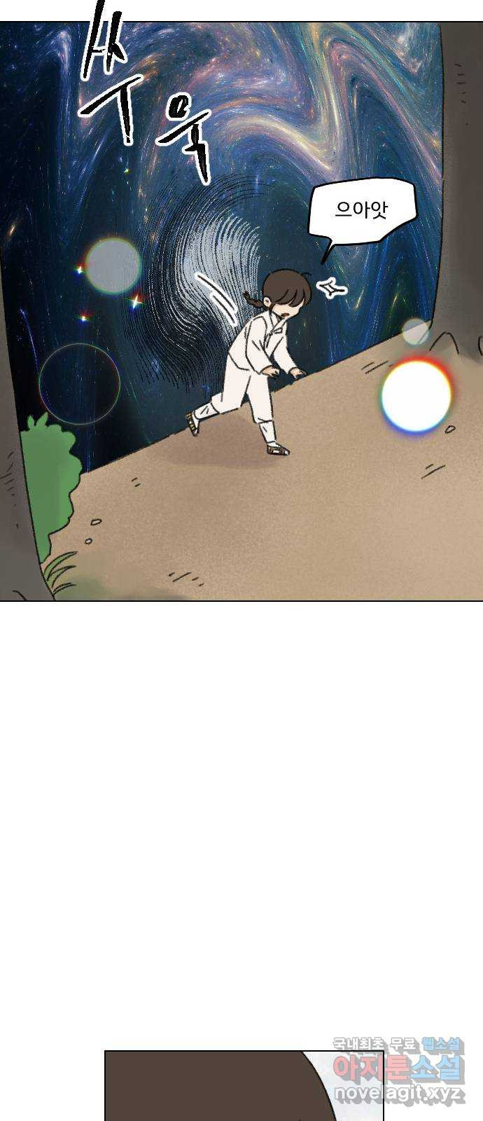 1675830705552gco249djzpd.jpeg